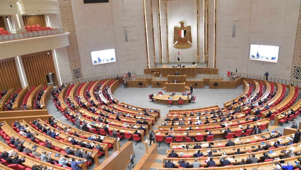 مجلس النواب يحيل تقرير جامعة كيان إلى لجنة خاصة 