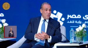 الخارجية: مصر تتمسك بالحلول الشاملة لتحقيق السلام والاستقرار