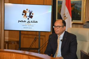 1d5fee8b a50e 4200 be60 96998738ee56 جامعة العاصمة تمهيدًا لمنتدى مصر 2026.. جامعة العاصمة تستضيف جلسة استماع حول الإبداع والابتكار وريادة الأعمال موقع في الجامعة