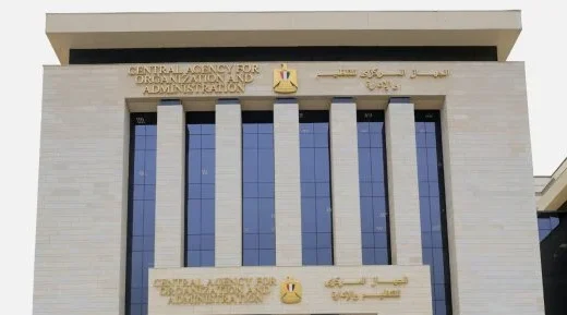 ترشيح 792 متقدمًا من قوائم الانتظار بمسابقة وظائف