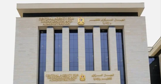 ترشيح 792 متقدمًا من قوائم الانتظار بمسابقة وظائف