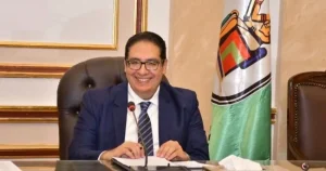 الدكتور محمد سامي عبدالصادق عضو بمجلس إدارة الهيئة العامة للرقابة المالية 2 202407311031443144 الدكتور محمد سامي عبدالصادق الدكتور محمد سامي عبدالصادق عضو بمجلس إدارة الهيئة العامة للرقابة المالية موقع في الجامعة