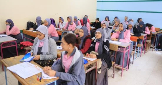 موعد إجازة نصف العام 2027