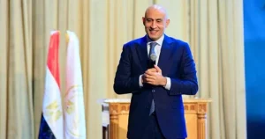 مواصفة امتحان الشهر بالبكالوريا المصرية