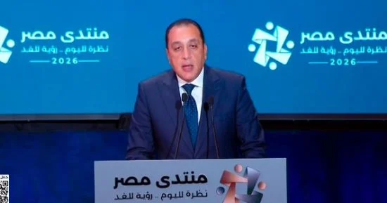 مدبولي: الحكومة ستعرض ما تحقق في منتدى مصر 2026 