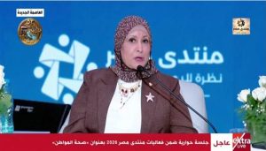 نقيب التمريض تكشف خريطة التعليم التمريضي في مصر