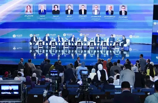 توصيات منتدى مصر 2026