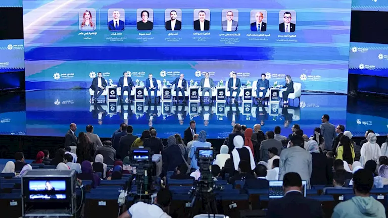 توصيات منتدى مصر 2026