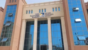 قبل غلق باب التقديم غدًا.. شروط الالتحاق بالأماكن الشاغرة في الجامعات التكنولوجية 2 شروط الالتحاق بالأماكن الشاغرة في الجامعات التكنولوجية