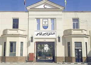 خريطة تطوير المستشفيات الجامعية في 2027