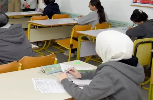 223 جامعة الأزهر موعد إجازة نصف العام 2027 وامتحانات الترم الأول والثاني لجميع الطلاب موقع في الجامعة