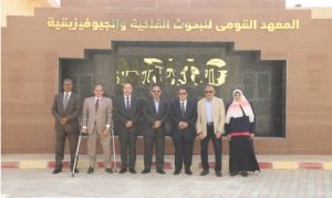 22fd9624 1010 459a a863 ca5baa60881b جامعة قنا ومعهد البحوث الفلكية بروتوكول تعاون بين جامعة قنا ومعهد البحوث الفلكية لدعم المشروعات البحثية موقع في الجامعة