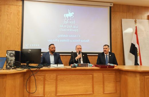2c2453ba 3baf 4977 bd86 408265ced708 مهرجان الأنشطة الطلابية بجامعة عين رئيس جامعة القاهرة: الثقافة المالية تساعد الطلاب على اتخاذ قرارات استثمارية واعية موقع في الجامعة