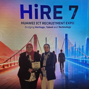 333157ee 291b 47b1 ad1c d6e200de8711 ملتقى هواوي للتوظيف HiRE 7 تكريم جامعة عين شمس في ملتقى هواوي للتوظيف HiRE 7.. فرص جديدة للكفاءات الشابة موقع في الجامعة