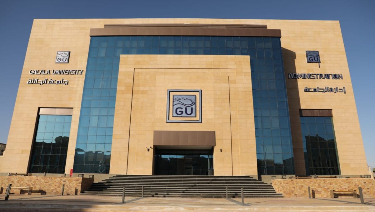 تفاصيل الدراسة وقبول الطلاب الوافدين بجامعة الجلالة 2026