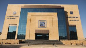 تخصصات متنوعة وشروط ميسرة.. تفاصيل الدراسة وقبول الطلاب الوافدين بجامعة الجلالة 2 تفاصيل الدراسة وقبول الطلاب الوافدين بجامعة الجلالة 2026
