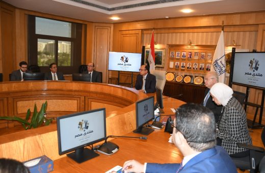 426af9ad 89f8 47e5 be61 09b7df0a715e جامعة العاصمة تمهيدًا لمنتدى مصر 2026.. جامعة العاصمة تستضيف جلسة استماع حول الإبداع والابتكار وريادة الأعمال موقع في الجامعة