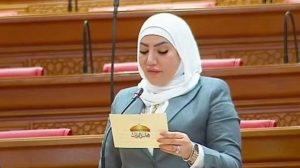 النائبة عبير عطا الله، عضو مجلس النواب عن المصريين بالخارج وعضو لجنة التعليم والبحث العلمي