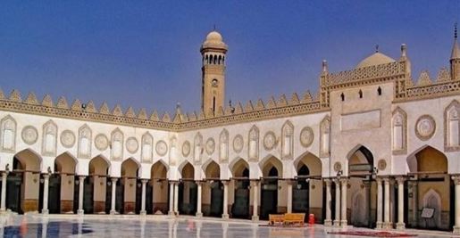 الجامع الأزهر