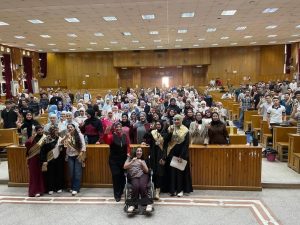 جامعة المنصورة