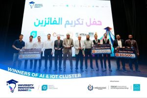 طلاب هندسة القاهرة يحصدون المركز الأول في قمة الابتكار الجامعي 2026 2 56978908 53c8 4a77 8888 07ecc3accef5 طلاب هندسة القاهرة طلاب هندسة القاهرة يحصدون المركز الأول في قمة الابتكار الجامعي 2026 موقع في الجامعة
