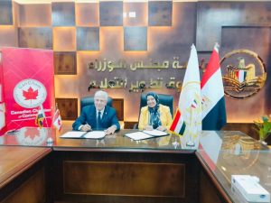 اتفاق تعاون بين صندوق تطوير التعليم والغرفة التجارية الكندية لتأهيل الشباب لسوق العمل 5 61ec1ff1 c964 4f80 875a 4bbc1ca3b416 صندوق تطوير التعليم اتفاق تعاون بين صندوق تطوير التعليم والغرفة التجارية الكندية لتأهيل الشباب لسوق العمل موقع في الجامعة