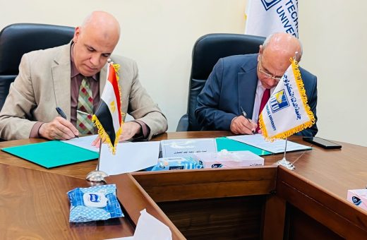 70ec2df9 680a 412c 8aa6 05d7212b07bf جامعة الدلتا التكنولوجية واستار كول تدريب عملي وبرامج متخصصة.. تفاصيل تعاون جامعة الدلتا التكنولوجية واستار كول موقع في الجامعة