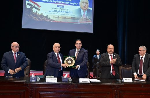 79f48f55 2c87 4215 8875 9f949eeecc70 مقتطفات رمضانية من كلية الصيدلة بجامعة العاصمة جامعة القاهرة تطلق موسمها الثقافي 2026/2027 بمحاضرة عن حماية الهوية الوطنية موقع في الجامعة