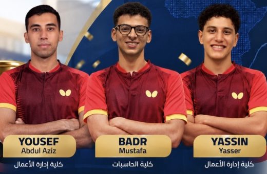 7f6925f0 a117 4815 a76b 9a91ad173fa7 1 الجامعة المصرية للتعلم الإلكتروني 3 طلاب بالجامعة المصرية للتعلم الإلكتروني يحصدون ذهبية بطولة إفريقيا لتنس الطاولة موقع في الجامعة