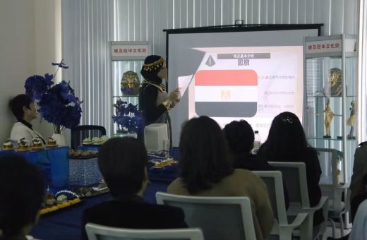86e28690 1229 4385 b207 8698f47a1d78 المكتب الثقافي المصري ببكين يستضيف كبار المستثمرين الصينيين لبحث فرص الاستثمار في مصر موقع في الجامعة