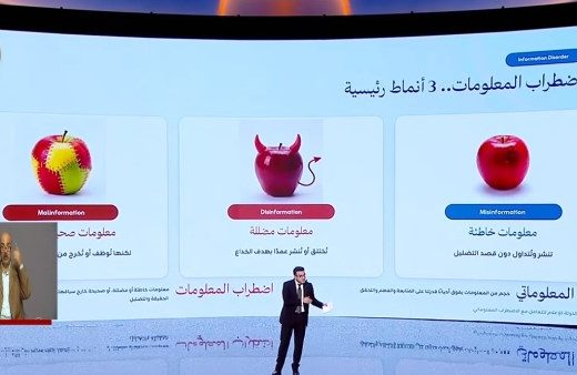 88144645400020261019040449449 جامعة القاهرة منصة شات ايجيبت.. كل ما تريد معرفته ورابط الدخول موقع في الجامعة
