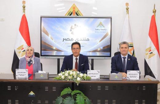 جامعة بنها تطرح حلولًا علمية لملف الأمن الغذائي