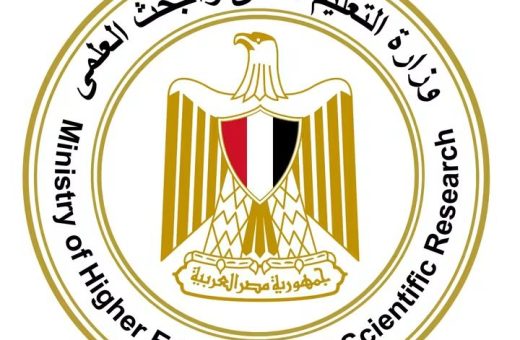 رابط التقديم لرئاسة 14 جامعة أهلية 