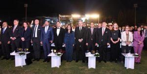 الرئيس التنفيذي لهيئة الاستثمار يحضر حفل خريجي الجامعة الألمانية