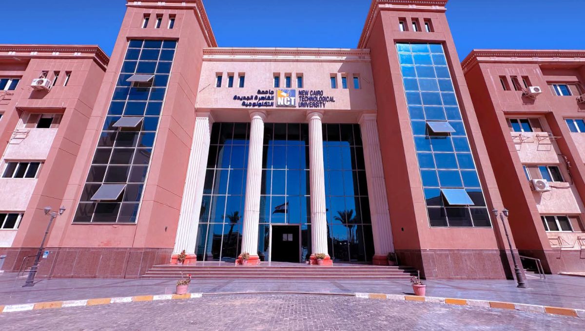 رابط التسجيل ببرنامج تكنولوجيا الأتمتة بجامعة القاهرة الجديدة التكنولوجية