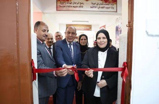 FB IMG 1791377495398 خدمات دعم نفسي مجانية للطلاب في 3 غرف بمدارس المنيا من رياض الأطفال للثانوي.. خدمات دعم نفسي مجانية للطلاب في 3 غرف بمدارس المنيا موقع في الجامعة