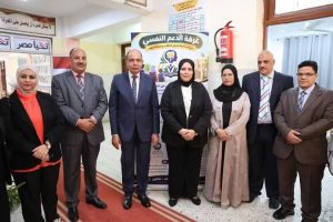 FB IMG 1791377503241 خدمات دعم نفسي مجانية للطلاب في 3 غرف بمدارس المنيا من رياض الأطفال للثانوي.. خدمات دعم نفسي مجانية للطلاب في 3 غرف بمدارس المنيا موقع في الجامعة