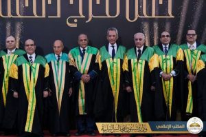 FB IMG 1791489168728 1 هاني حنا من حفل تخرج حقوق عين شمس هاني حنا من حفل تخرج حقوق عين شمس: مسؤولية الشباب حماية استقرار مصر والحفاظ على مقدراتها موقع في الجامعة
