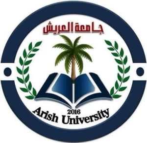 رئيس جامعة العريش و2 من علمائها ضمن قائمة ستانفورد