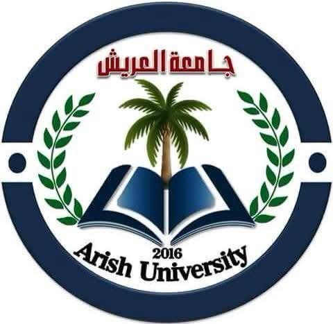رئيس جامعة العريش و2 من علمائها ضمن قائمة ستانفورد