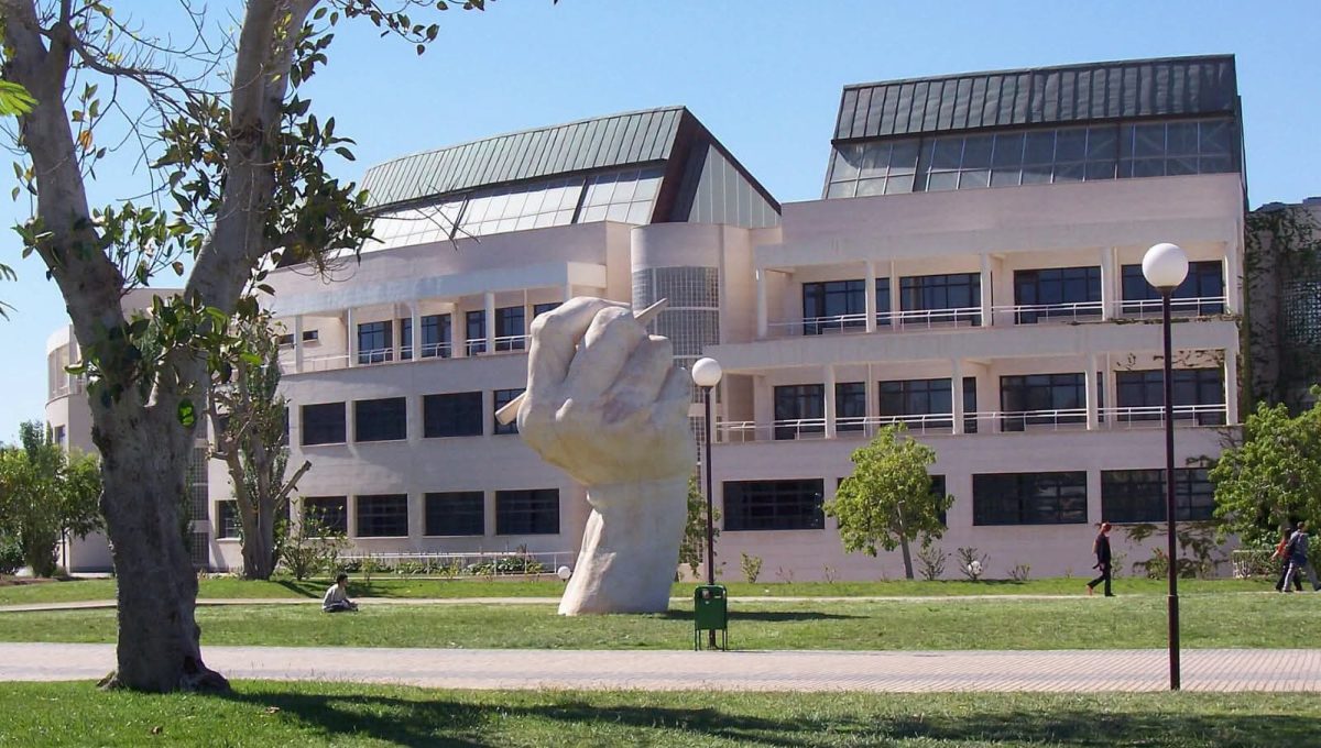 التقديم والأوراق المطلوبة لمنحة إيراسموس بلس في إسبانيا 