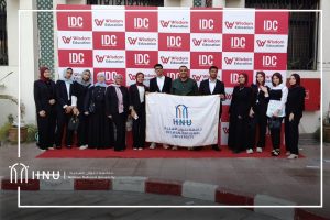 جامعة حلوان الأهلية تحصد 7 مراكز متقدمة في مؤتمر IDC