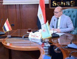 جامعة سوهاج تتيح تخصصات جديدة