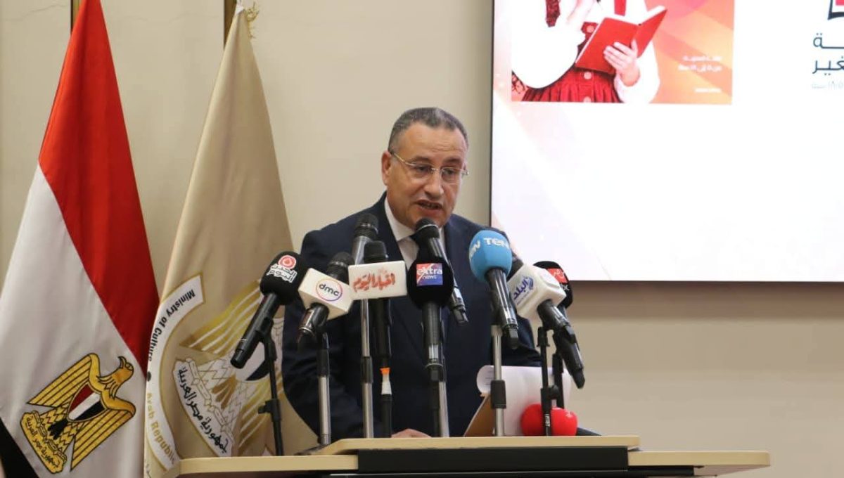 الثقافة تفتح باب التقديم لجائزة الدولة للمبدع الصغير 2027
