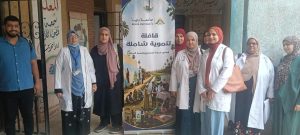 جامعة بنها تنظم قافلتها الطبية الثانية بميت نما