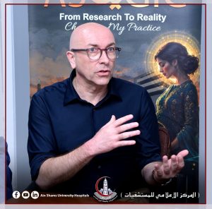 FB IMG 1792069066482 جامعة عين شمس تتعاون مع جامعة لوبك الألمانية جامعة عين شمس تتعاون مع جامعة لوبك الألمانية لإطلاق دبلومة متخصصة في مناظير النساء موقع في الجامعة