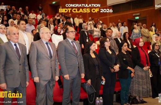 FB IMG 1792164255231 جامعة المنصورة تعلن عن فرص عمل جديدة لأول مرة.. جامعة حلوان الأهلية تحتفل بتخريج دفعة برنامج معلوماتية الأعمال والتحول الرقمي موقع في الجامعة