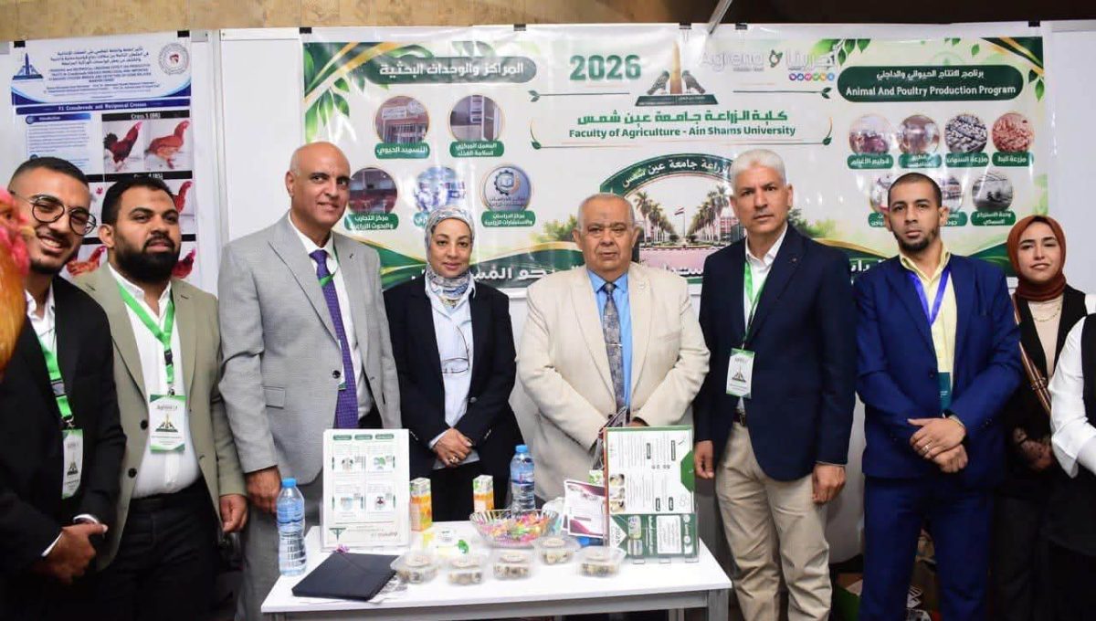 كلية الزراعة بجامعة عين شمس في أجرينا 2026
