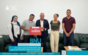 طلاب جامعة بنها الأهلية يطورون نعلًا ذكيًا