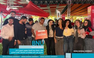 FB IMG 1792349220319 طلاب جامعة بنها الأهلية يطورون نعلًا ذكيًا بتمويل 50 ألف جنيه.. طلاب جامعة بنها الأهلية يطورون نعلًا ذكيًا للوقاية من مضاعفات القدم السكري موقع في الجامعة